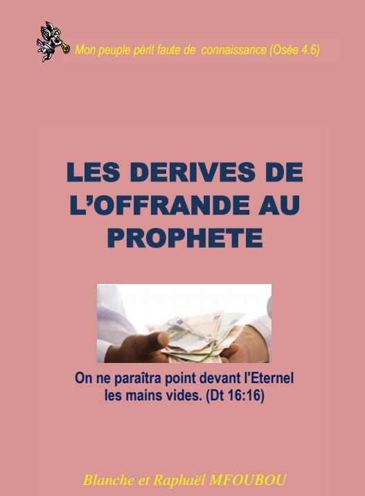 Les dérives de l'offrande au prophète